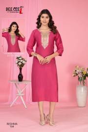 DEECEE  RESHMA
